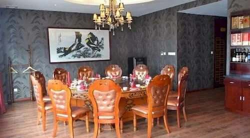 Ao Cheng International Grand Hotel
