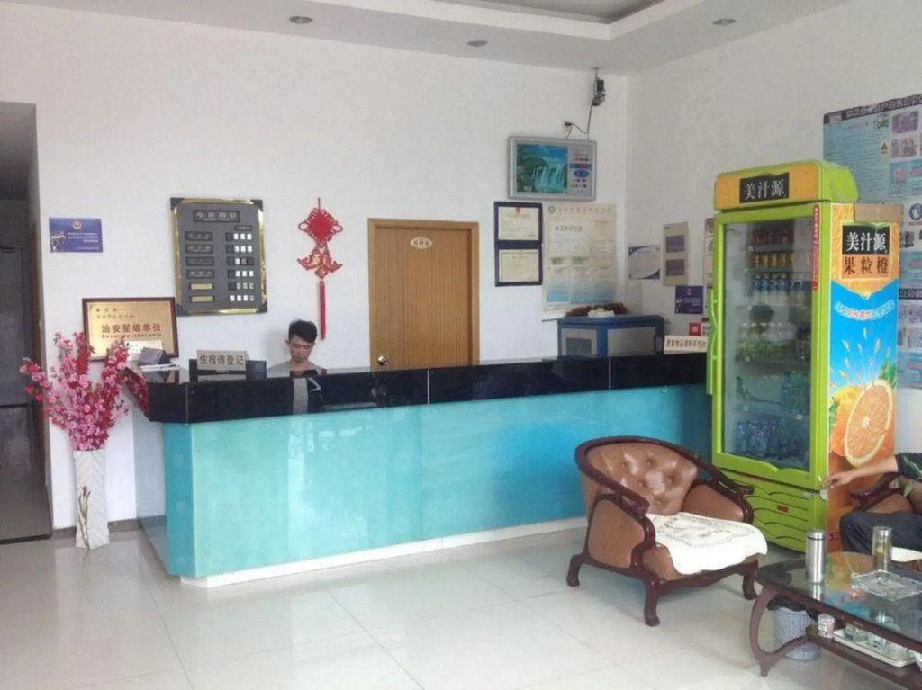 Hongyi Hotel Suzhou
