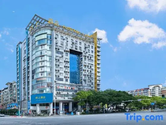 Fushang Chenzhou Five Ridge Plaza