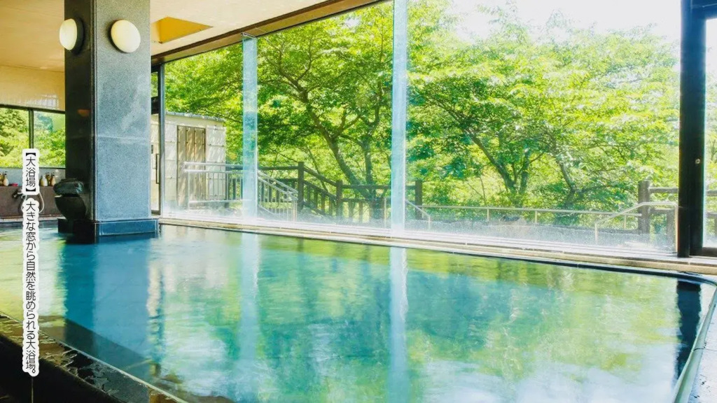 Shigisan Kanko Hotel