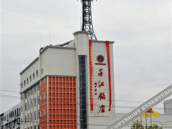 江山千红饭店