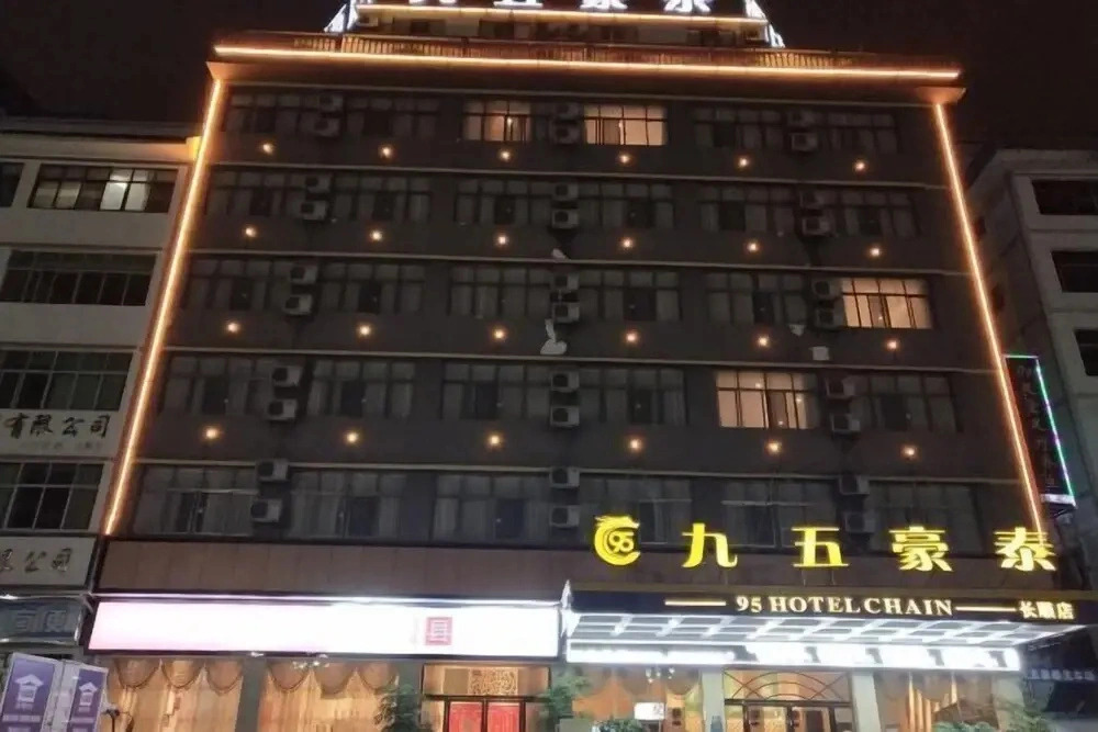 95 Hotel Chain
