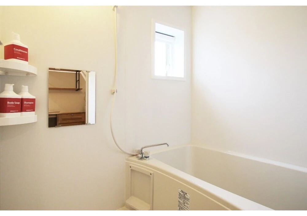 Rakuten Stay House Kawaguchiko Funatsu