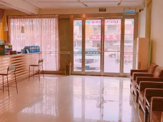 Aihang Express Hotel (Linyi Pedestrian Street Branch)