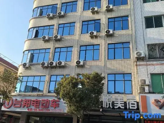 HUISHANGXIYUE apartment