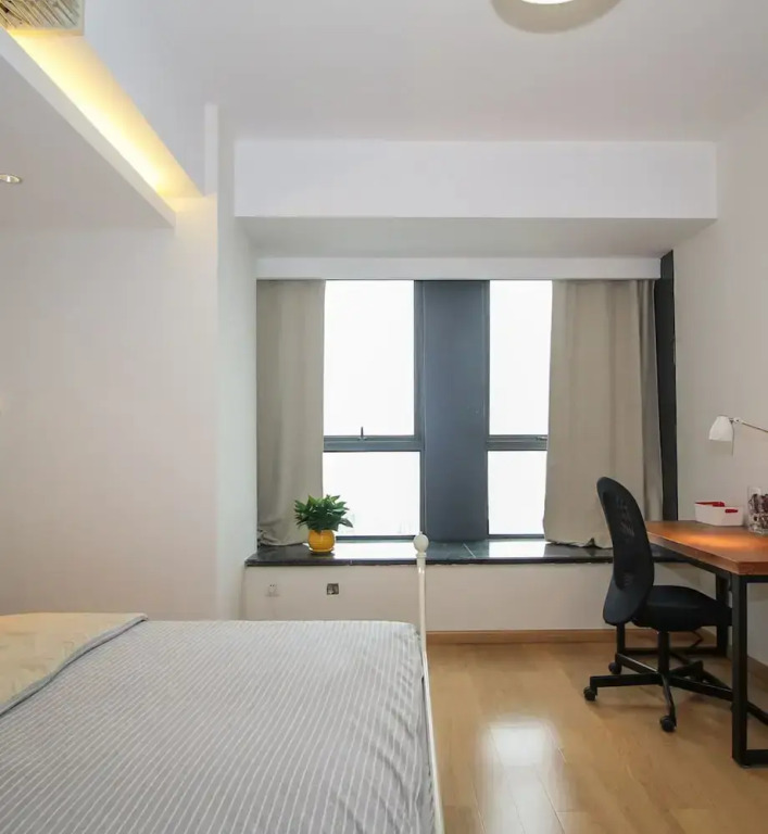 iNestin Shanghai Apt Jinzang Road
