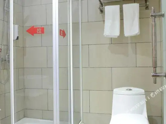 Lutian Business Hotel