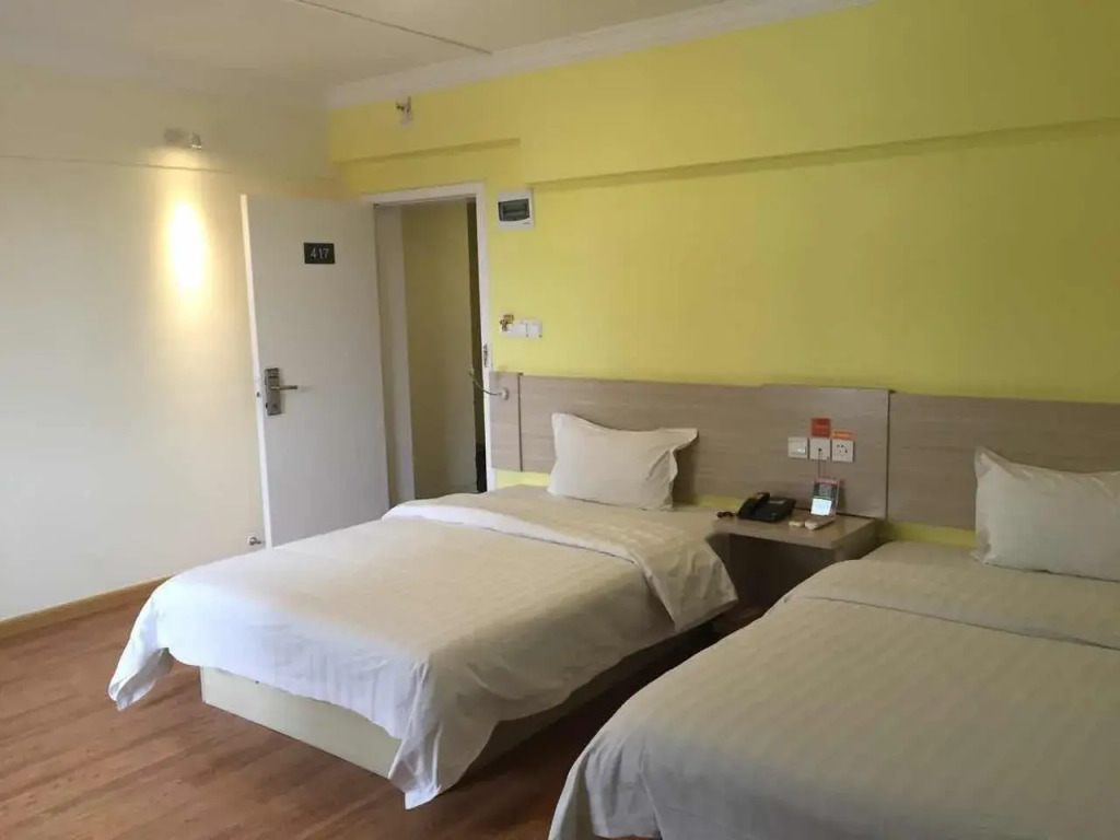7 Days Inn Guilin Seven Star Park Branch