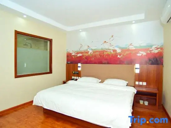 Ximeng Hotel