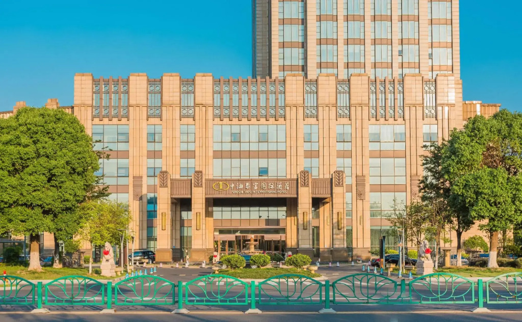 Taifu International Hotel photo 8