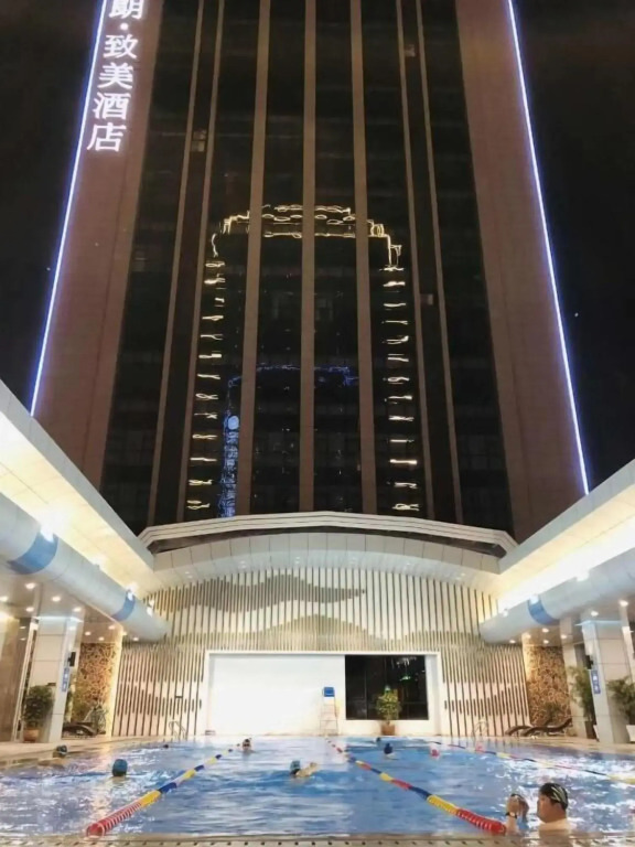 Xi'an Boffo L Hotel