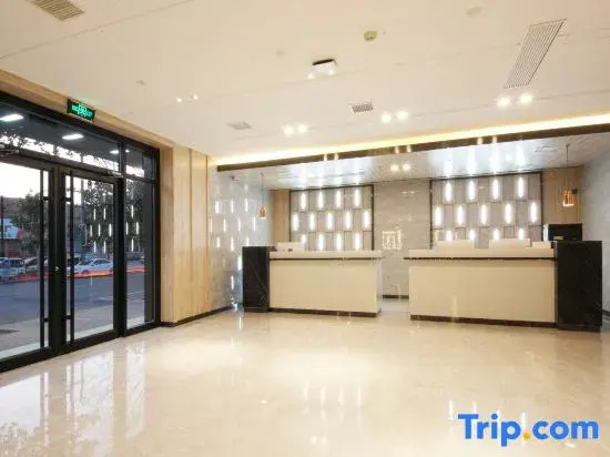 Rongjing Hotel (Rongcheng Baiyangdian High-speed Railway Station Branch)