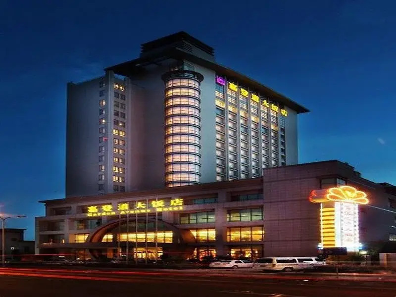 Garden Avenue Hotel Shanghai
