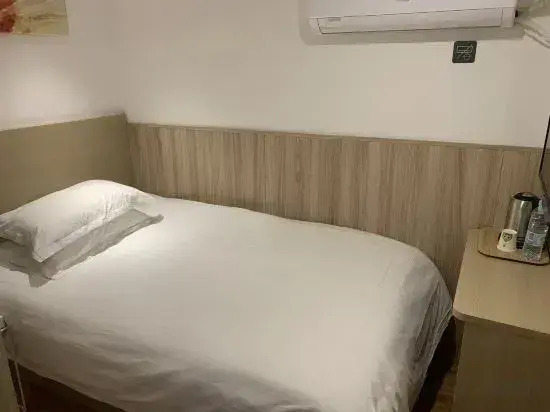 Yunfu Guest House