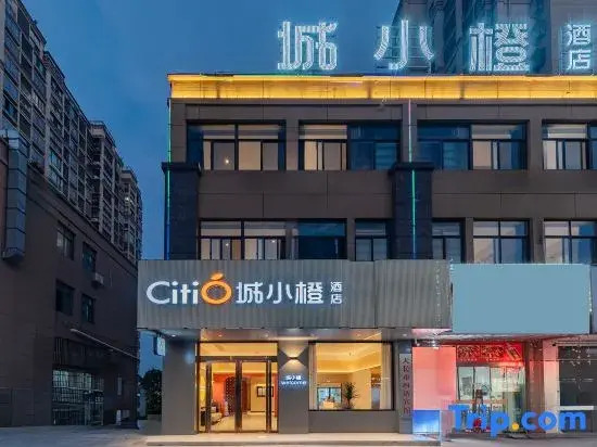 Cheng Xiaocheng Hotel (Tianchang Bus Passenger Center)