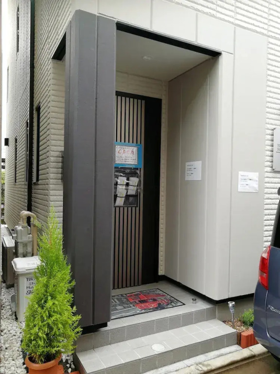 Tokyo stay Hut SARI - Vacation STAY 27260v