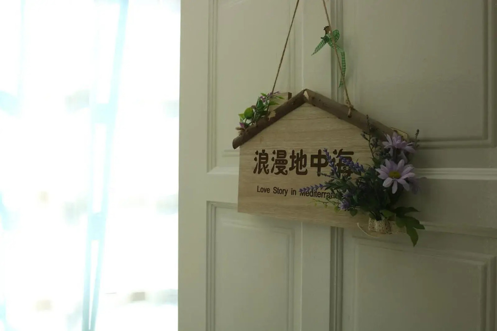 Cozy Homestay Desaru Vacation Bungalow - 10 pax