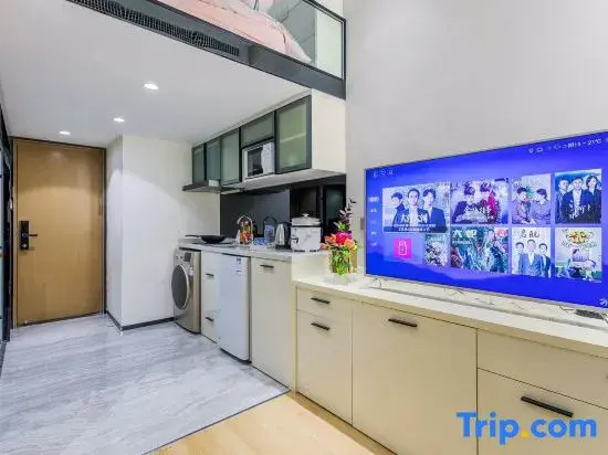 Xiaoqingyu Apartment (Kaixuan North Street Branch)