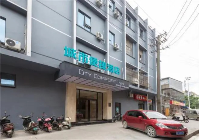 City Comfort Inn Liuzhou Railway Station West Square