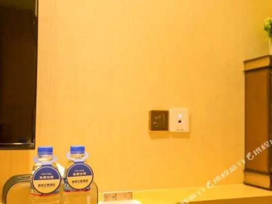Wuyue Apartment Hotel