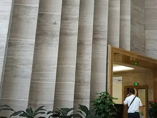 Jingcheng International Hotel