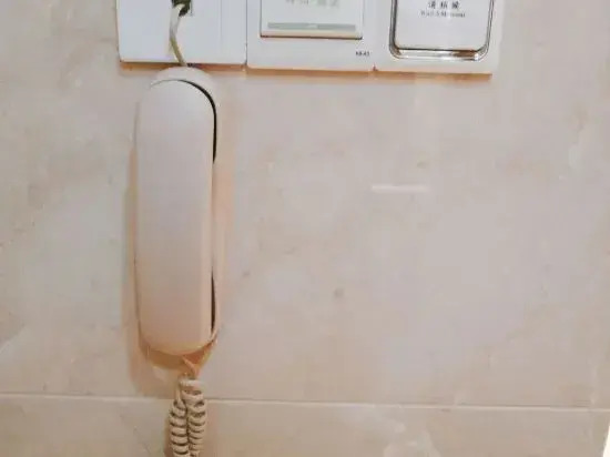 Shennong Hotel