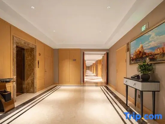 Vienna Hotel (Huludao City Center Department Store Branch )