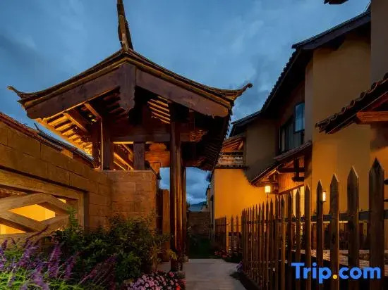 shaxi aofeng hot spring hotel