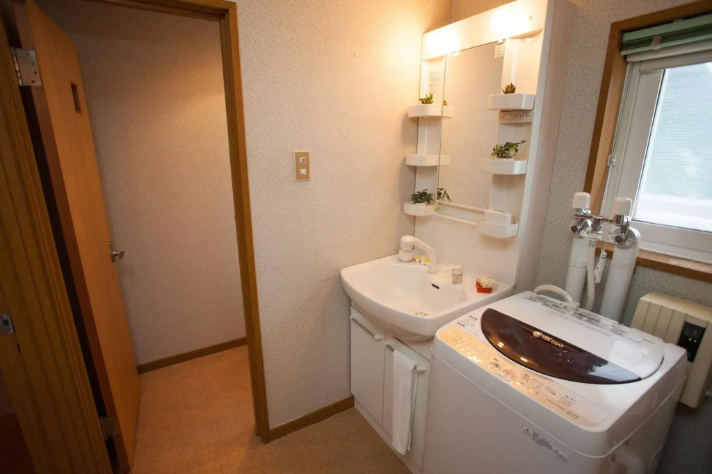 Yotei Cottage