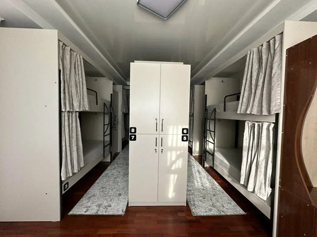 Hostel 53