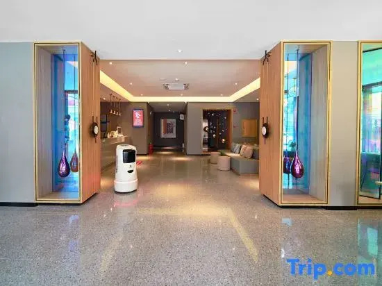 Tianyi Yu Hotel (Riyue Square Duty Free Shop, Qilou Old Street)