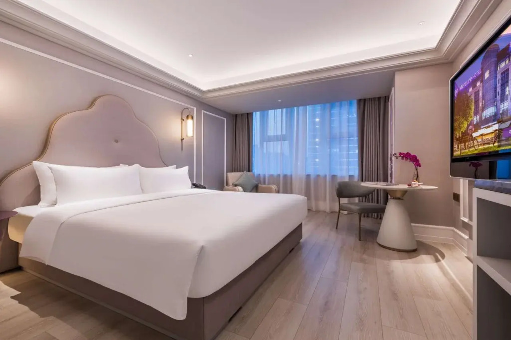 Mercure Shijiazhuang People Square