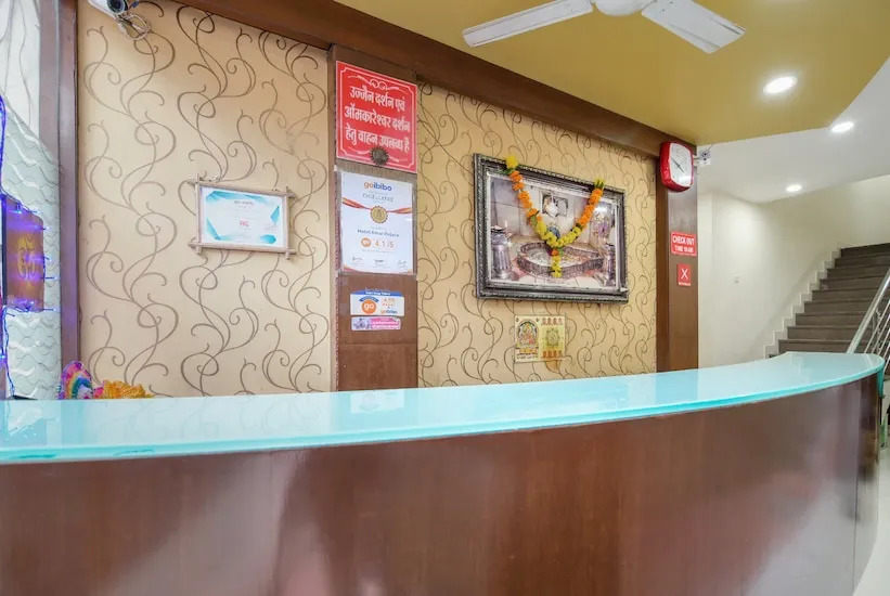 Hotel Amar Palace