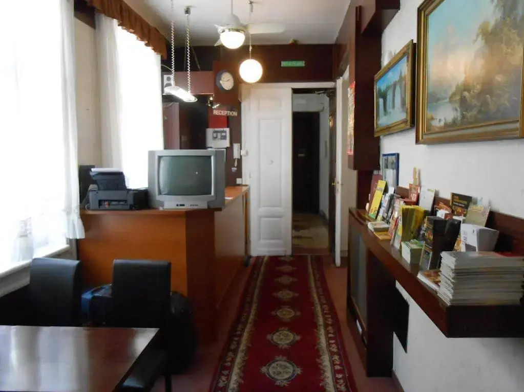 Hotel Pension Adria