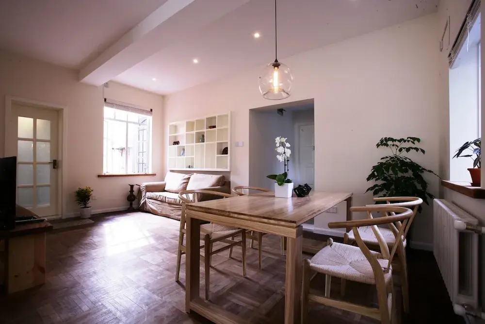 Wonderland French Concession Wukang Road