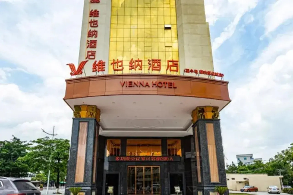 Vienna Hotel (Dongguan Wangniudun Wanghong Hub City)