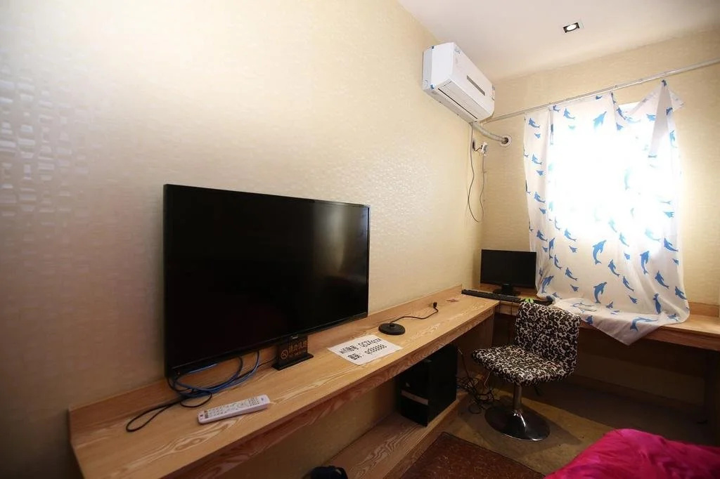 Youth Star Express Hotel
