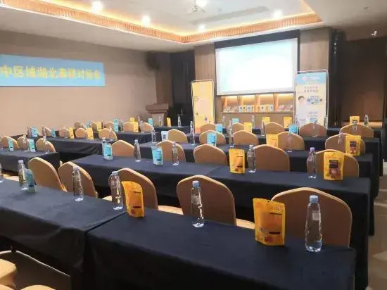 New Beacon Yunman Internation Hotel (Yingshan  Chaxiang Small Town)
