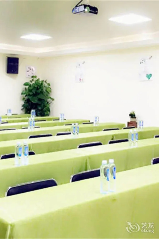 JUN Chen Health Hotel