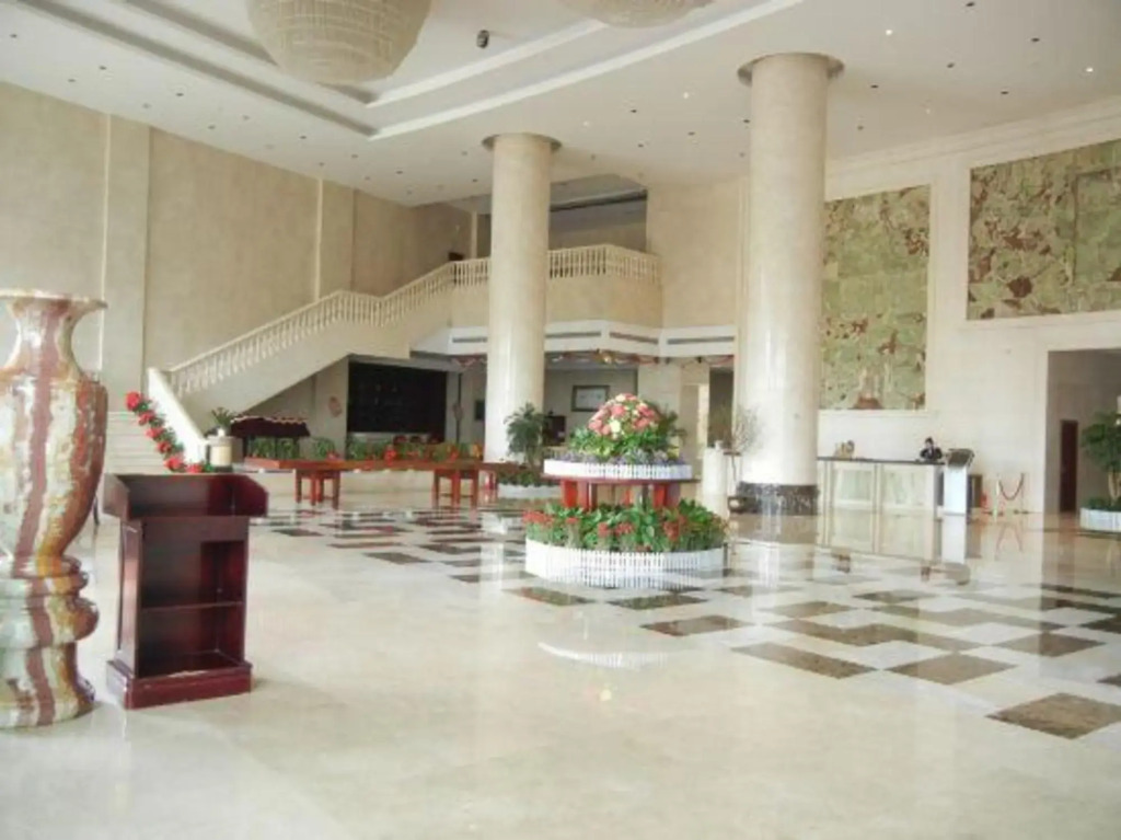 Jinduhui International Hotel (Guiyang Ouyanghai Plaza)