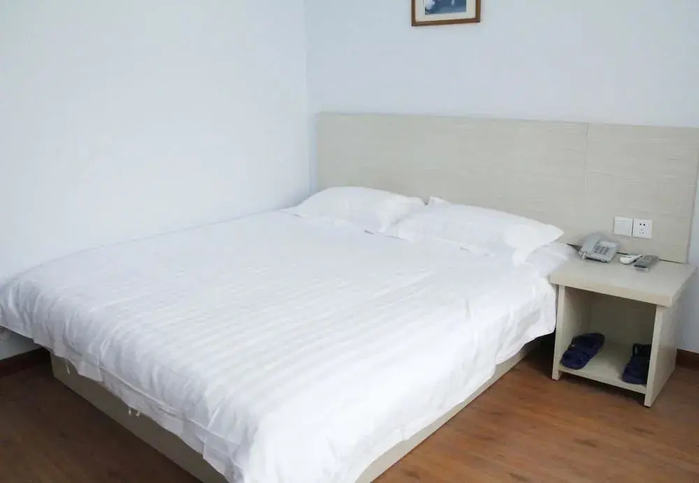 Jinghua Chain Hotel