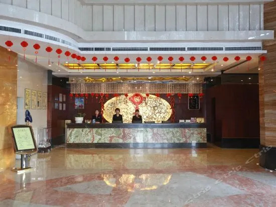 Ginkgo International Hotel (Yulin Museum Wanda Plaza Branch)