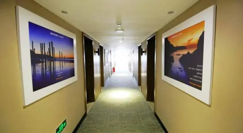 Yeste Hotel (Nanning Railway Station)