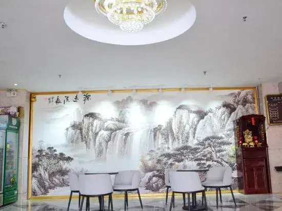 Xiamen Rong'an Hotel