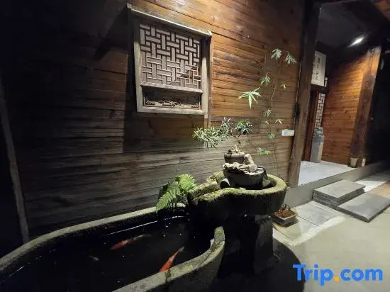 Langshan Homestay (Caiyun City)