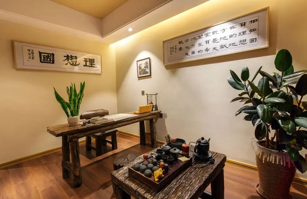 Oriental Platonic Inn