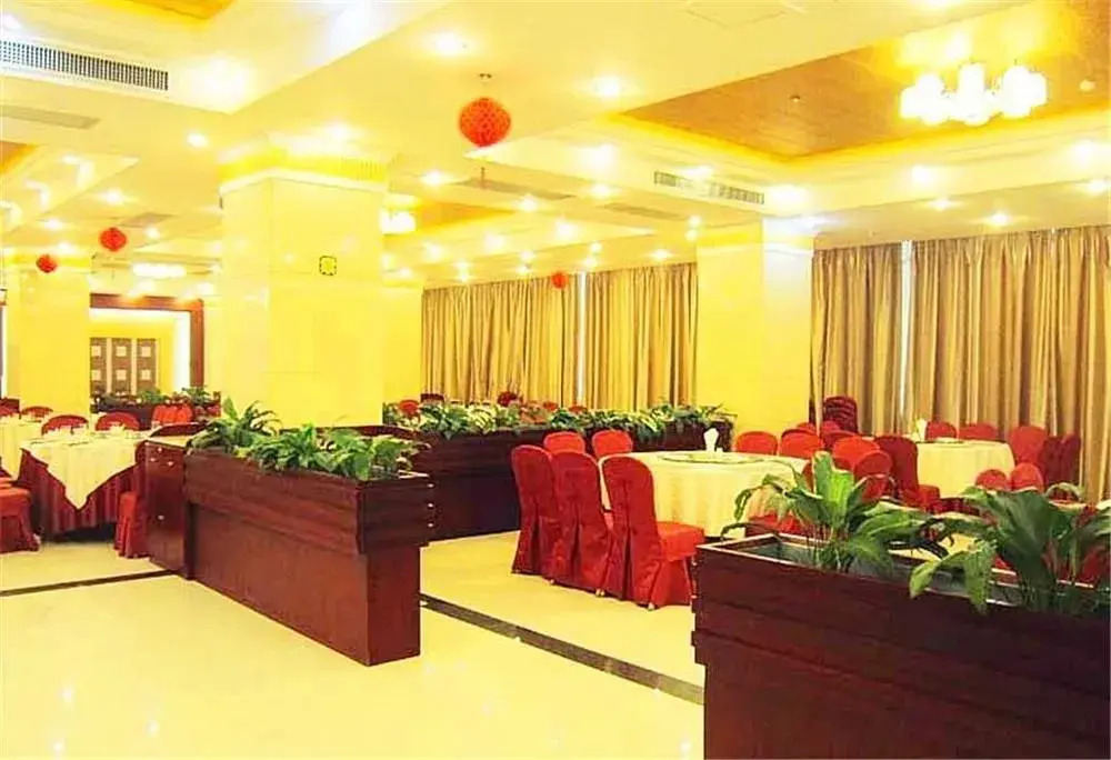 Gongcheng Qianjun International Hotel