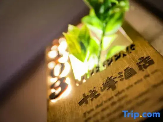 Yuefeng Hotel (Tangshan Yutian Nuanquan Road)