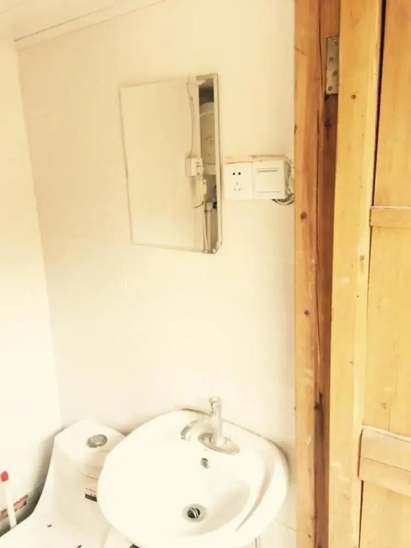 Suzhou Qingyunian Youth Hostel