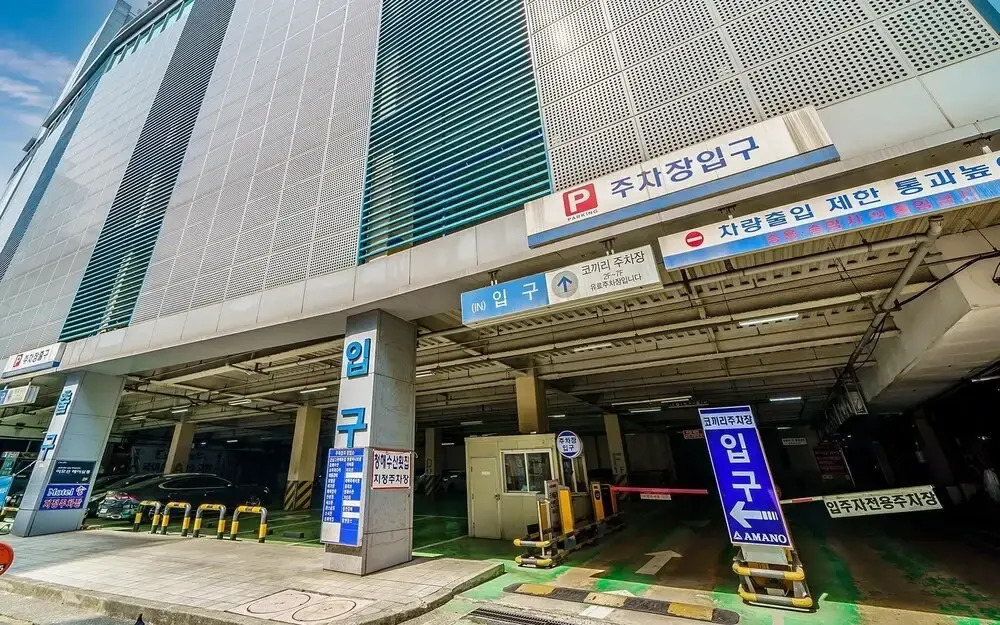 Changwon Boutique Hotel Gung